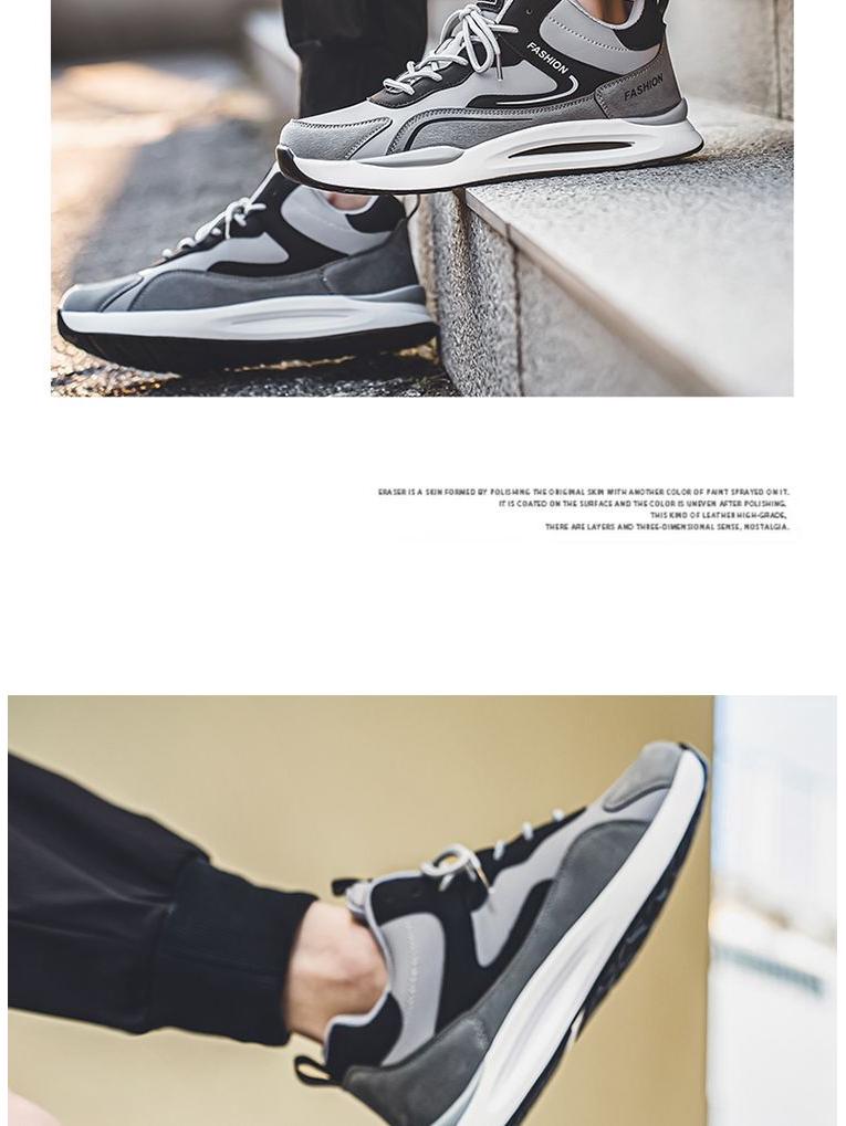 Men's Big Cotton Warm Winter Sneakers - Youth Casual Dad Shoes in Large Sizes