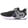 Hovr Apex 3 'Black Halo Grey' 3024271-002