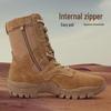 Men's Tactical Desert Training Boots