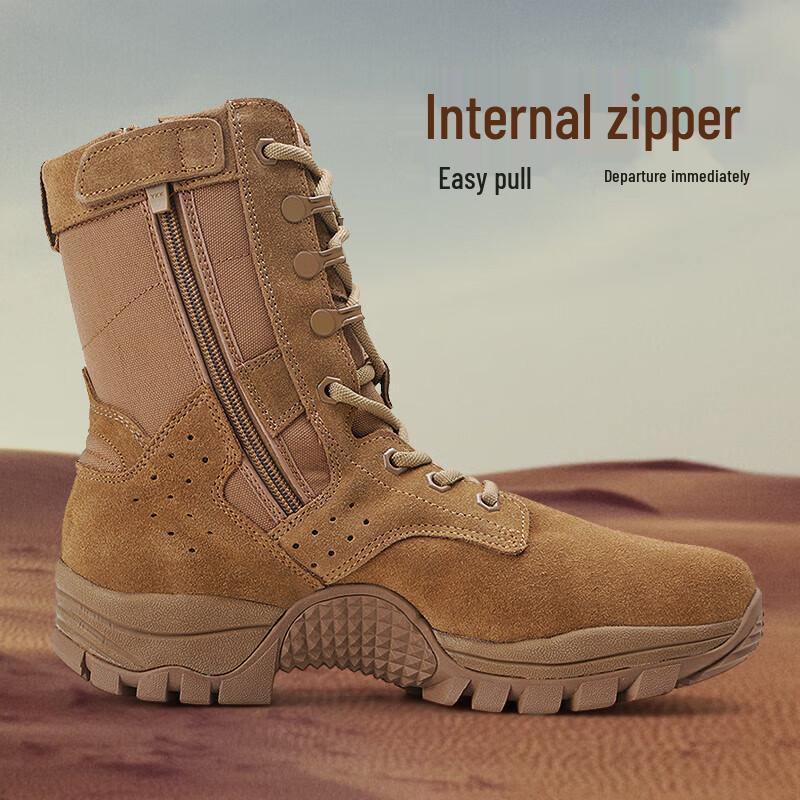 Men's Tactical Desert Training Boots