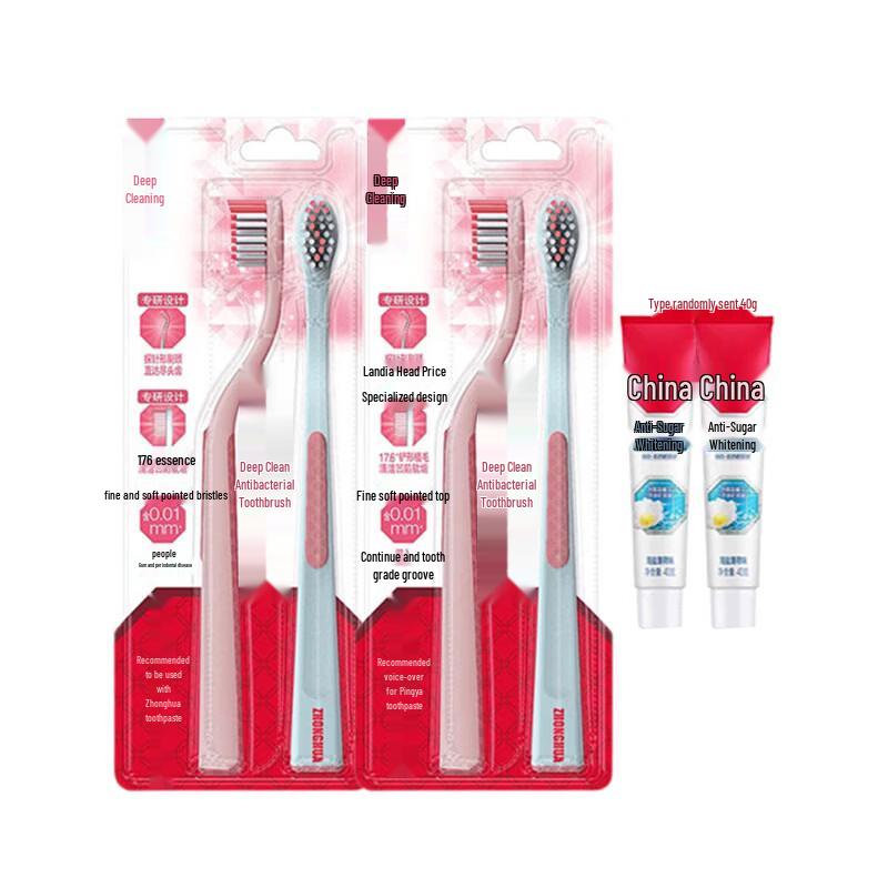 Zhonghua Deep Clean Toothbrush & Toothpaste Set