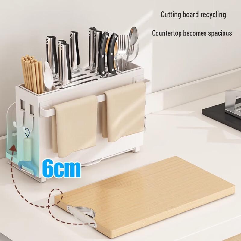 Multifunctional Kitchen Knife Holder