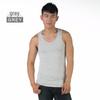 Men's Slim Fit Modal Cotton Vest - Stretchy, Breathable, Ice Feel, Round Neck Base Layer
