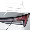 For Hyundai Elantra 2021 2021 Stainless Car Rear Lamp Taillight Strip Trim 4PCS