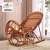 Foshan Rattan Weaving Chinese-Style Living Room & Balcony Leisure Rocking Chair
