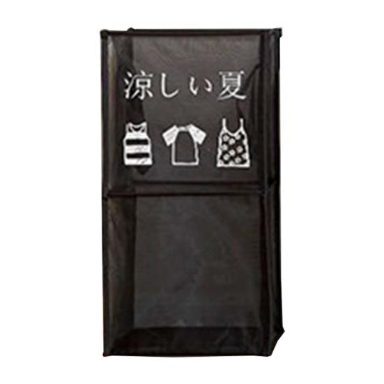 Moisture-proof Lightweight Great No Odor Foldable Dirty Clothes Organizer Basket Organizer Basket