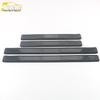 Venucia 21 T90 Welcome Pedal Patch & Sill Strip Modification Accessories