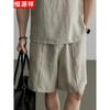 Hengyuanxiang Men's Linen Blend Casual Shorts