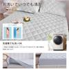 Even In Aooka Fitted Sheet Strong Cooling Pad Integrated Fitted Sheet Cool Bed Sheet Single Smooth Structure Can Be Used On Both Sides Absorbs Water