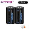 Cityork 1,2 V LR20 Rozmiar D Akumulator 10000 mAh Typ D R20 Akumulator NIMH + LCD Inteligentna ładowarka do baterii AA AAA CD 9 V