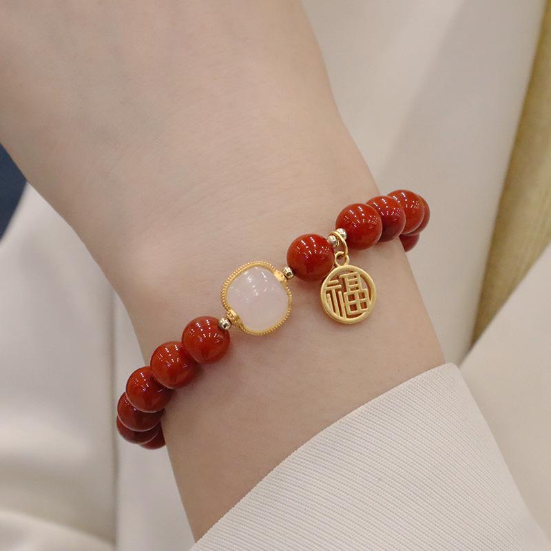 Natural Nanhong Agate Bracelet Fashion Women Daily Jewelry Lucky Gift