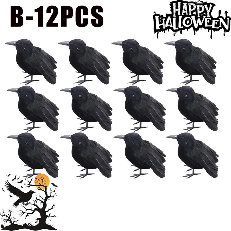 Spooky Halloween Black Crow Feather Decor Set Scary Ravens for Outdoor Garden Party Decoration Creepy Bird Themed Ornaments