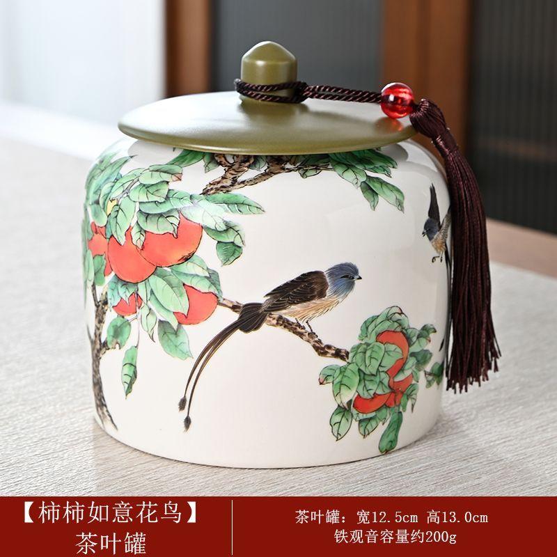

Chinese Style Porcelain Tea Canister High-grade Storage Sealed Jar Kitchen Multi-functional Candy Nuts Coffee Bean Storage Jar