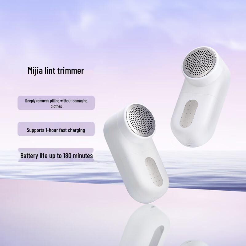 Mijia Rechargeable Fabric Shaver