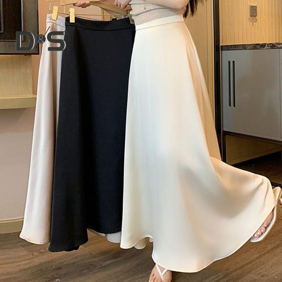 Women Fishtail Skirt High-Waisted Satin-Like Breathable Maxi Skirt Solid Color Office Skirt Work Leisure Daily Wear