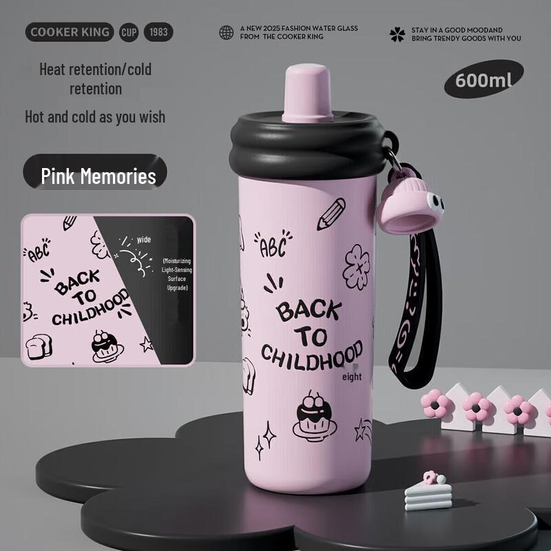 COOKER KING 316 Stainless Steel Insulated Straw Bottle