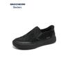 Men's Slip-On Walking Shoes 183541