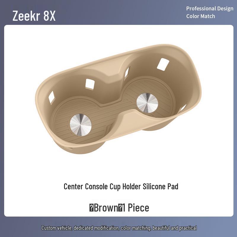 

Zeekr 8X Center Console Silicone Armrest & Cup Holder Protective Pad - Interior Decor Accessory Applicable to Zeekr 8X