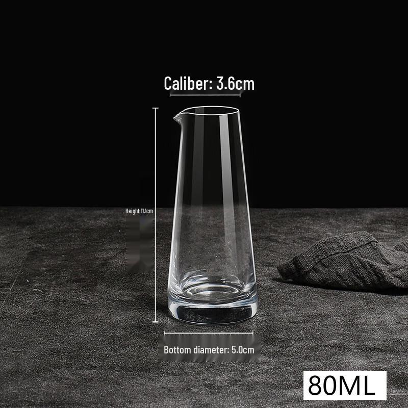 LISM Striped Glass Flat-Mouth Wine Decanter Set