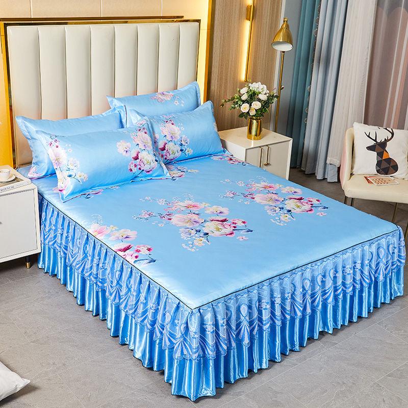 Ice Silk Lace Bed Skirt & Cool Mat Set - Breathable Rattan Design