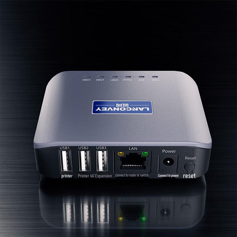 Bezdrátový tiskový server LanKuo LP-N311W