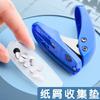 Punching machine, single hole small punching machine, binding ring, loose leaf book, circular hole paper, punching artifact