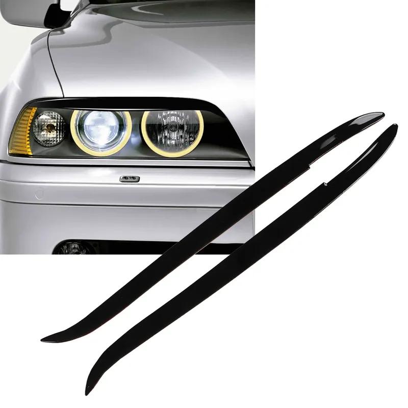 2Pcs Front Left Right Car Headlight Eyebrow Glossy Black Trim Decoration Replacement for BMW E39 1997‑2003 Car Accessories