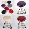 Cover Stool Bar Chic Round Chair Covering Seat Slipcover Leather 1pc