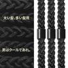 HAVHAF Mens Hair Ties 5 Pieces - Buns Curly Thick Dense Rubber Bands Men No Damage Creases Breakage Bun Long (Black)