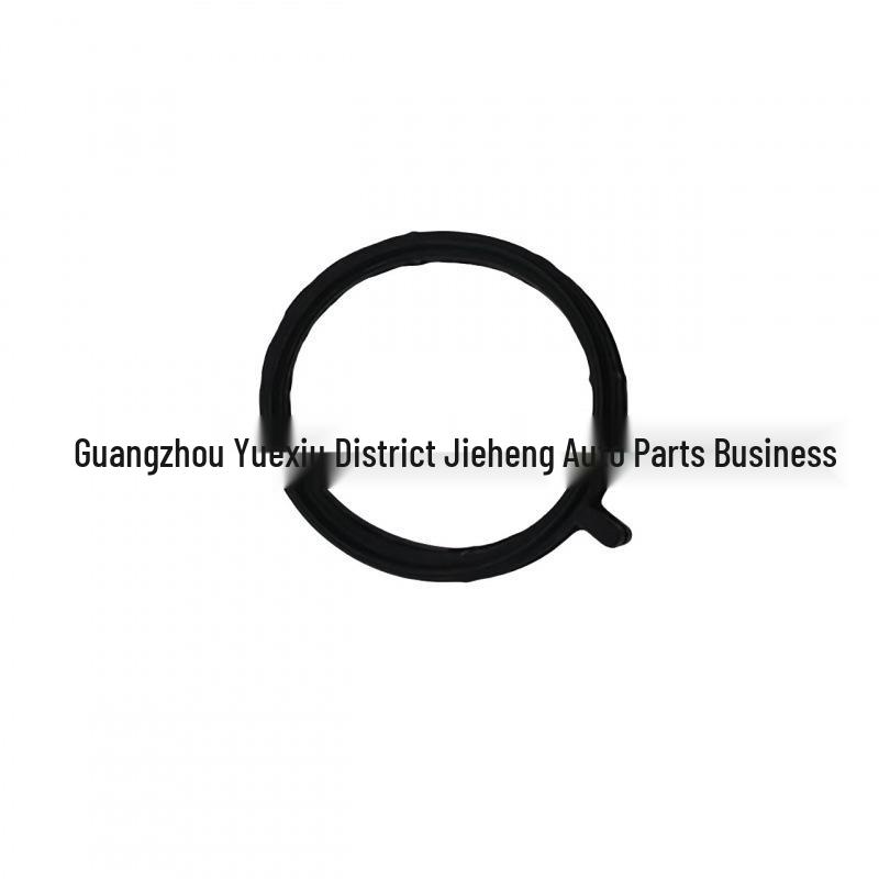 Seal Ring for Volvo V40/V60 (Part No. 31319941)
