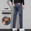 ROMON Men's Summer Slim Fit Tapered Jeans