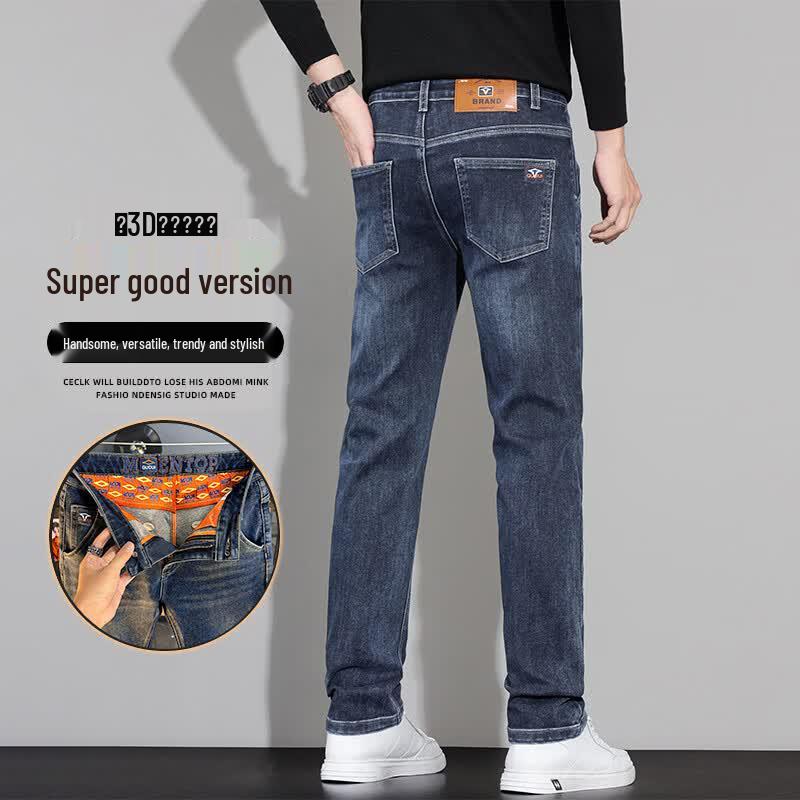 ROMON Men's Summer Slim Fit Tapered Jeans