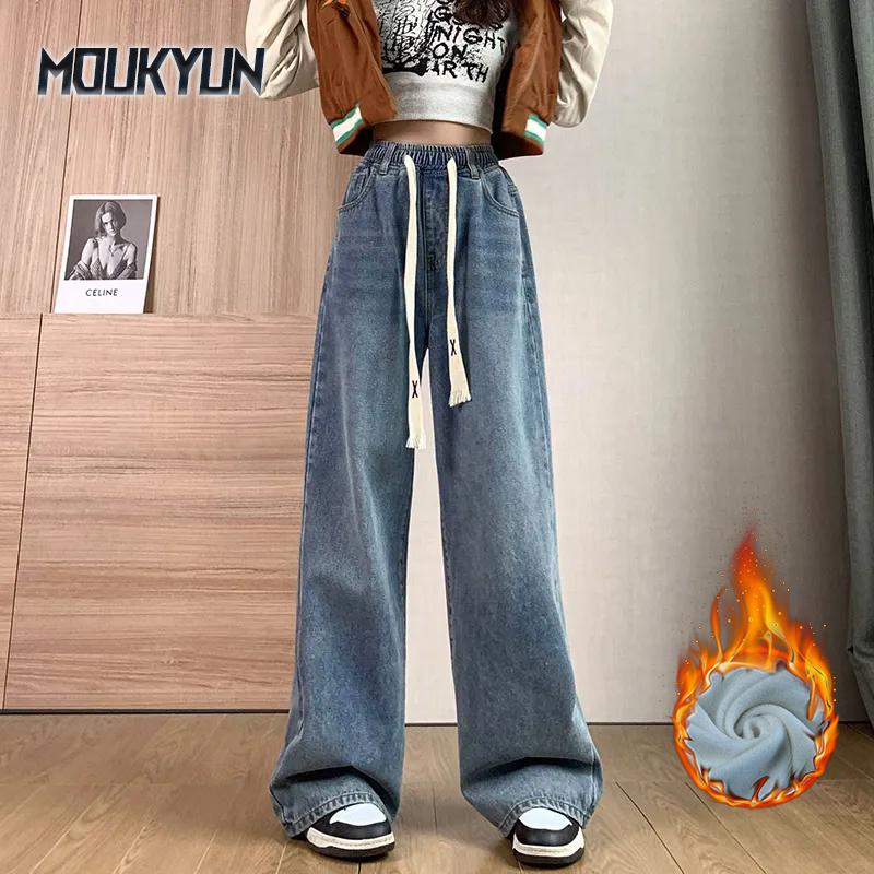 Plus Size M-6XL Vintage Cargo Jeans Women's Spring Autumn Y2k Streetwear Loose High Waisted Jeans Straight Wide Leg Cargo Jeans