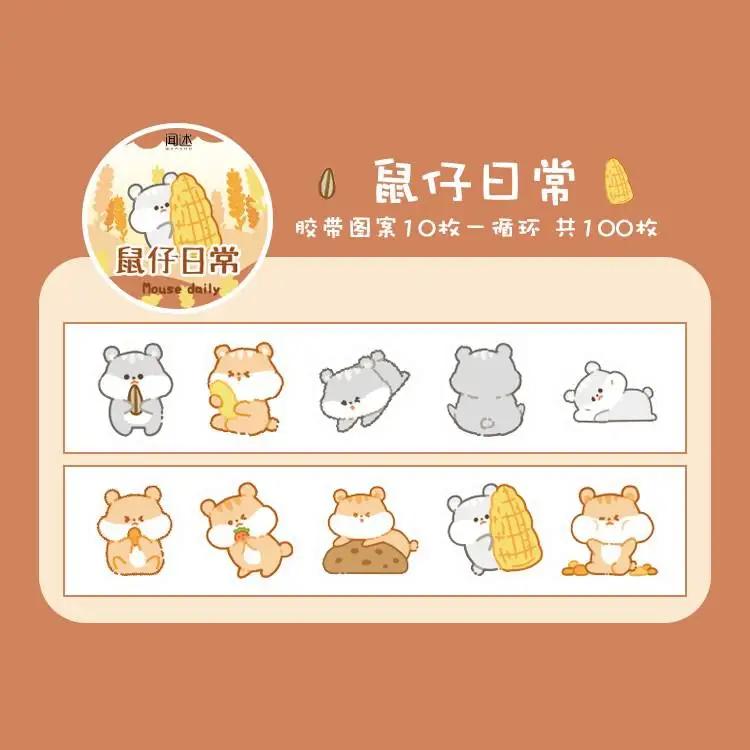 Animals Cartoon Washi Tape - Circle Stickers for DIY Diary & Scrapbooking