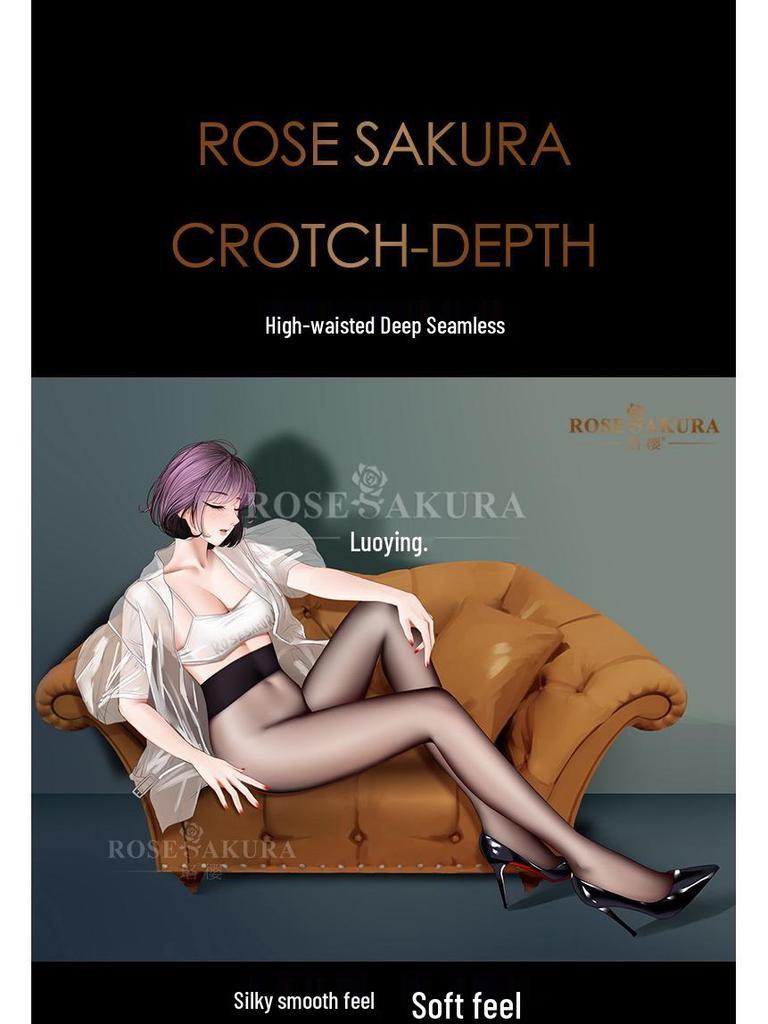 Luoying 8314 Seamless Transparent Black Velvet Pantyhose with Butt-Lifting Shaping