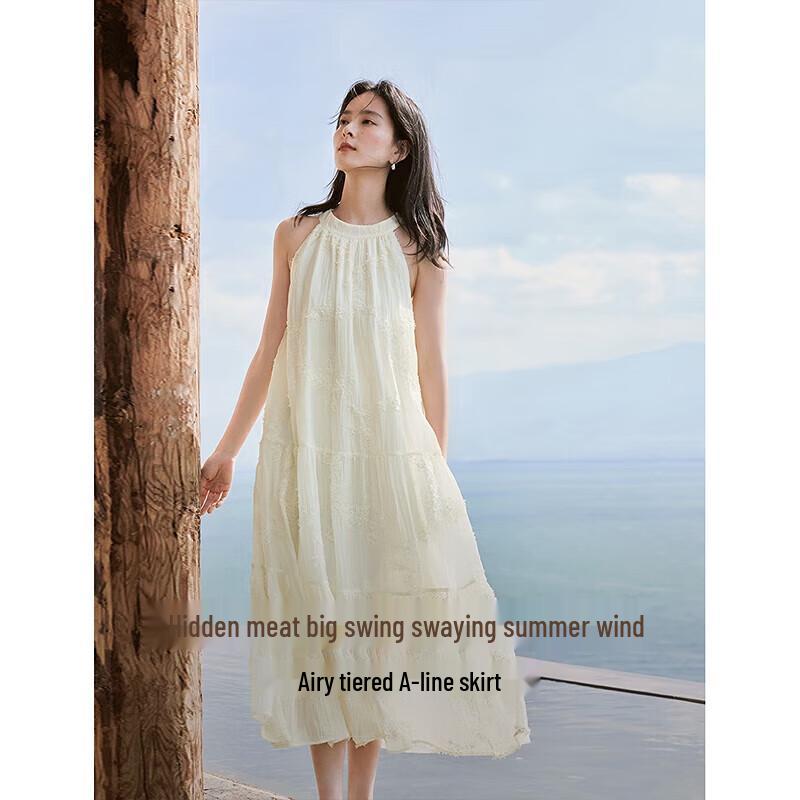 INMAN Women's Summer Solid Color Halter A-Line Midi Dress