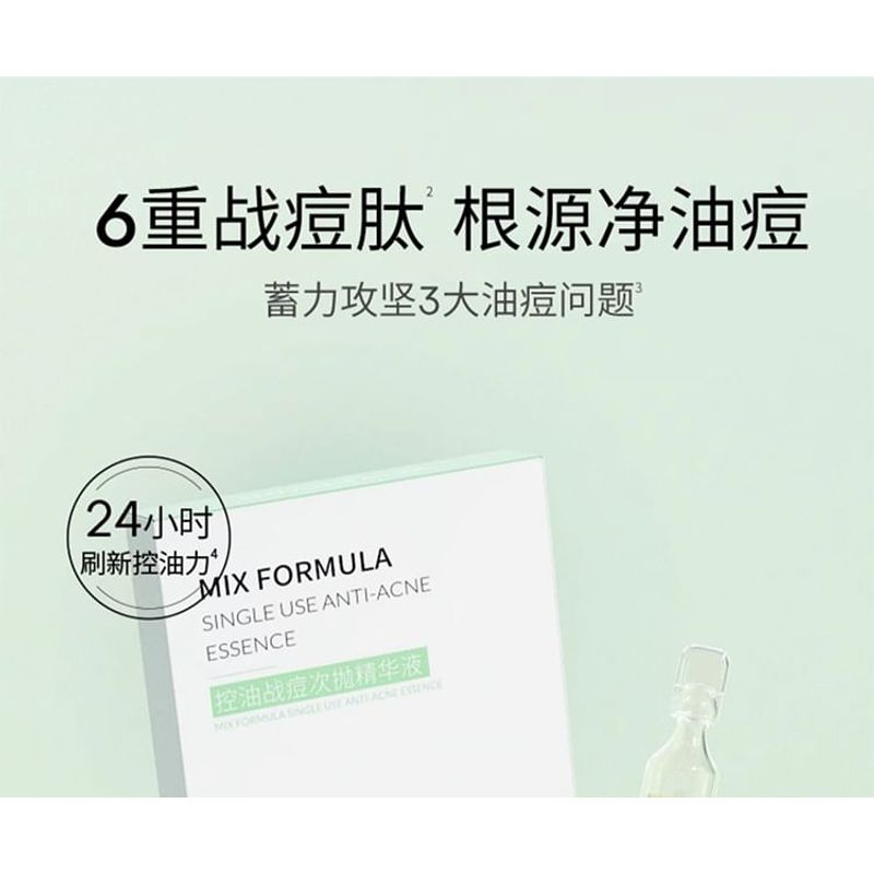 QUADHA - Mix Formula Single-Use Anti-Acne Essence (Travel Size)