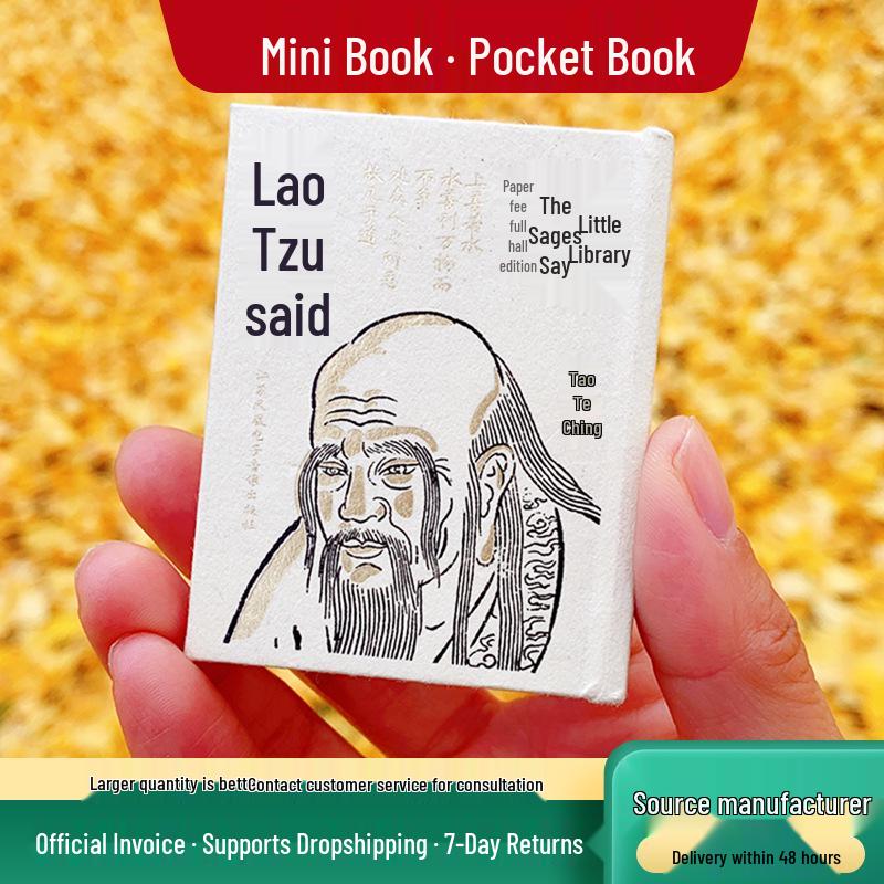 Lao Tzu Pocket Book: Miniature Hardcover Collection of Chinese Classics—Ancient Texts and Sages Inspired Cultural Gifts 1