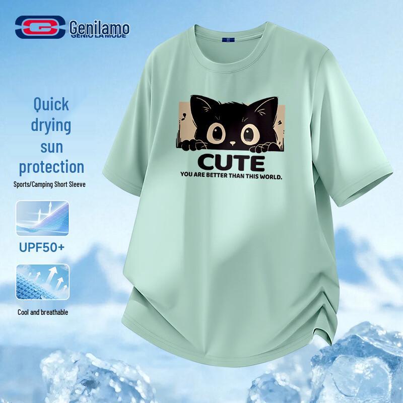 GENIOLAMODE Men s Ice Silk Short Sleeve T-Shirt M