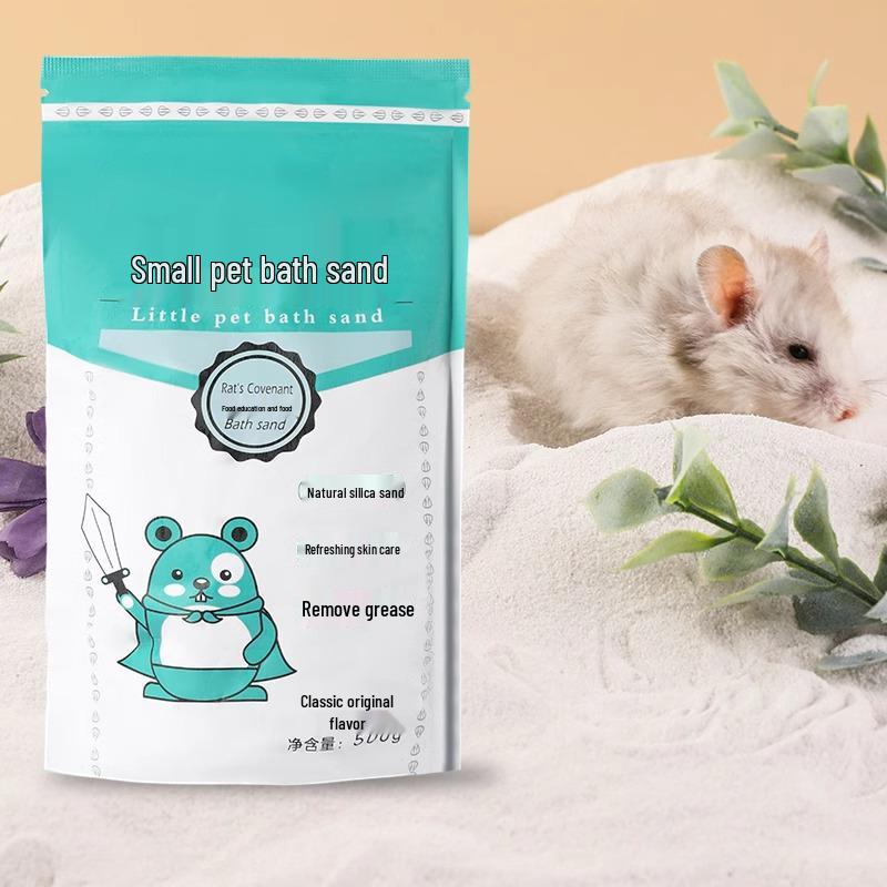 Golden Bear Two-in-One Hamster & Chinchilla Bath Sand: Sterilizing & Deodorizing Formula