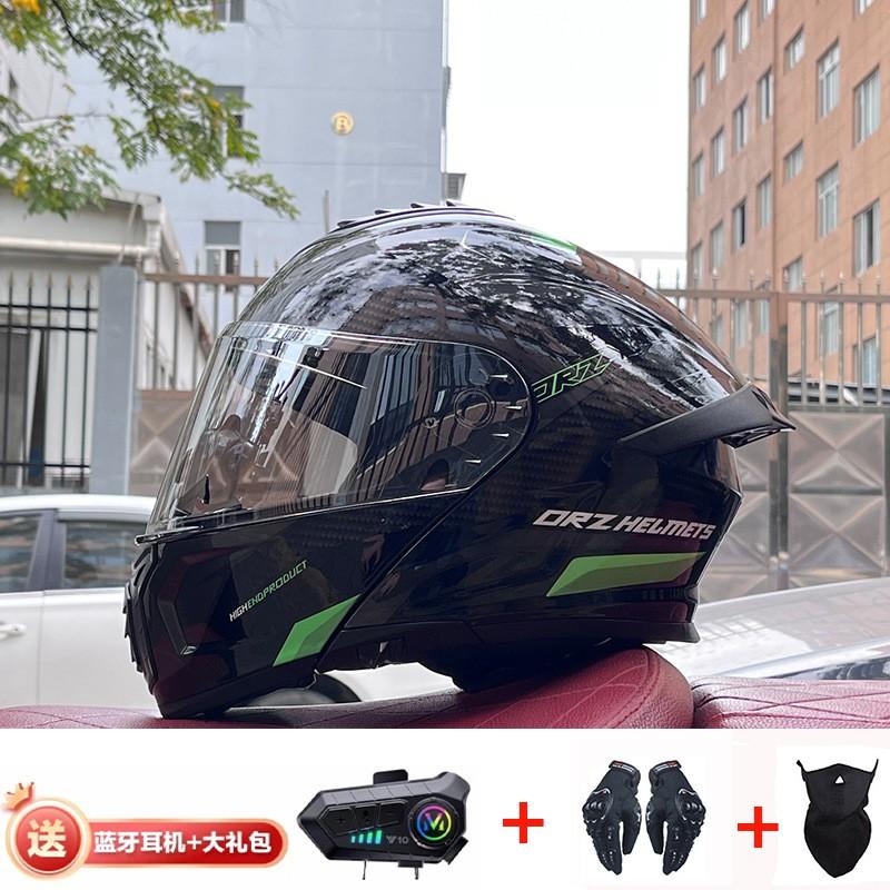 Full Face Motorcycle Helmet With Dual Visor Flip-Up Design Bluetooth Compatible All Season Touring Rally ABS Certified