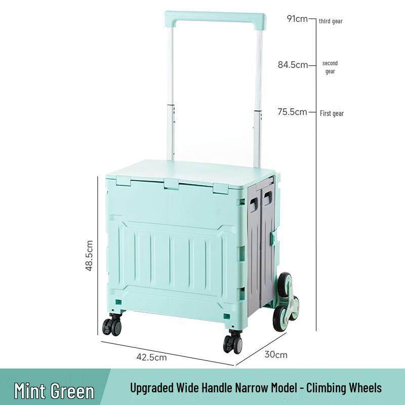 Handton Folding 8-Wheel Shopping Cart