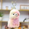New Mink Fleece Alpaca Plush Keychain, Cute Mini Sheep Doll Pendant, Creative Bag Hanging Ornament