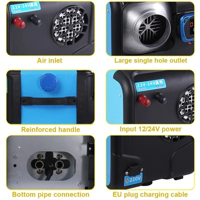 Professional Multi Voltage Diesel Heater 5KW 3in1 System 12V 24V 220V Parking Air Heater Wireless LCD Remote Control Preheater