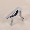 Metal Guitar Capo Heavy Duty Universal Ukulele Acoustic Classical Folk Electric Guitar Tuner Clip Music Instruments Tools Guitar Accessories