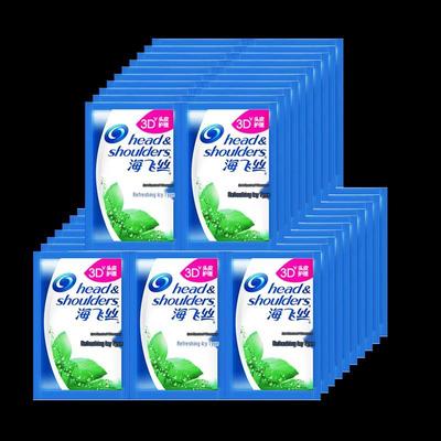 Head & Shoulders Refreshing Travel Shampoo (50-pack)