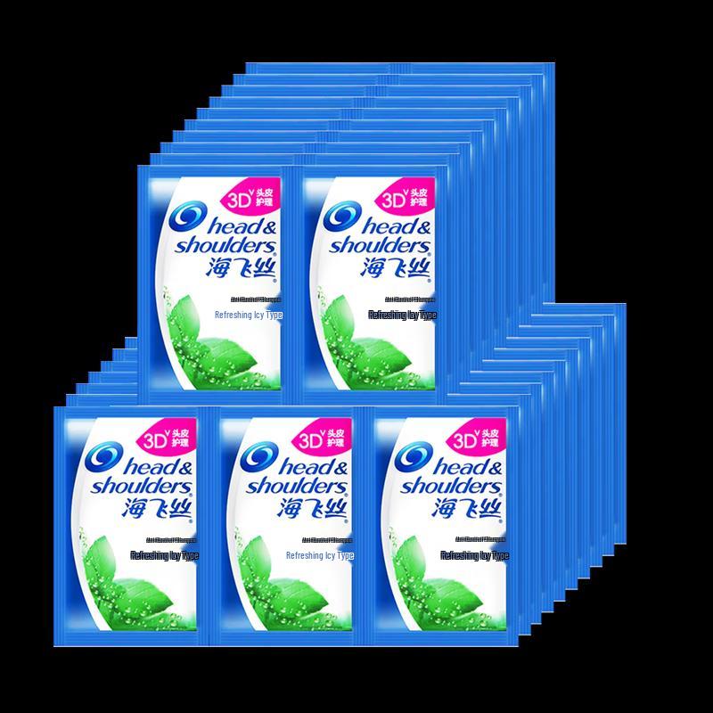 Head & Shoulders Disposable Travel Shampoo Packs