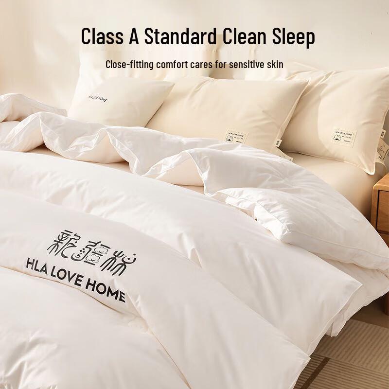 HLA Class A Thickened 100% Xinjiang Cotton Winter Quilt
