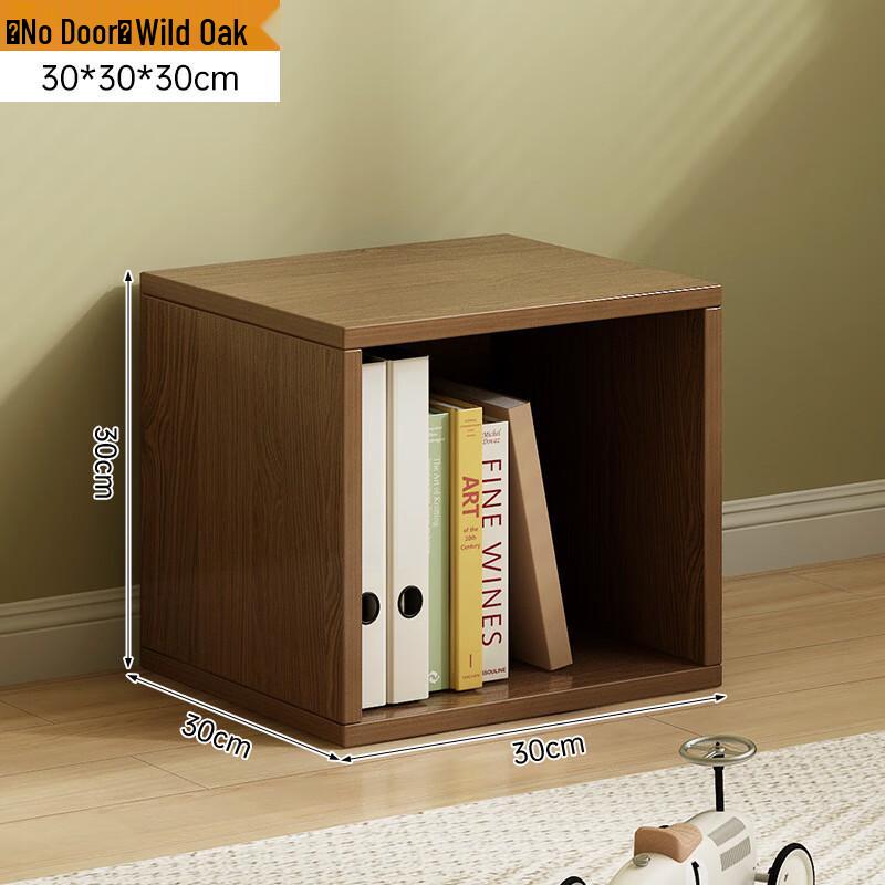 miflame Modular Cube Bookshelf