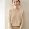 2025 Autumn/Winter Women's V-Neck Seamless Cashmere Sweater: Versatile Knitted One-Piece Pullover Base Layer